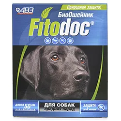 FITODOC® ошейник репеллентный для собак : описание, применение, купить по цене производителя